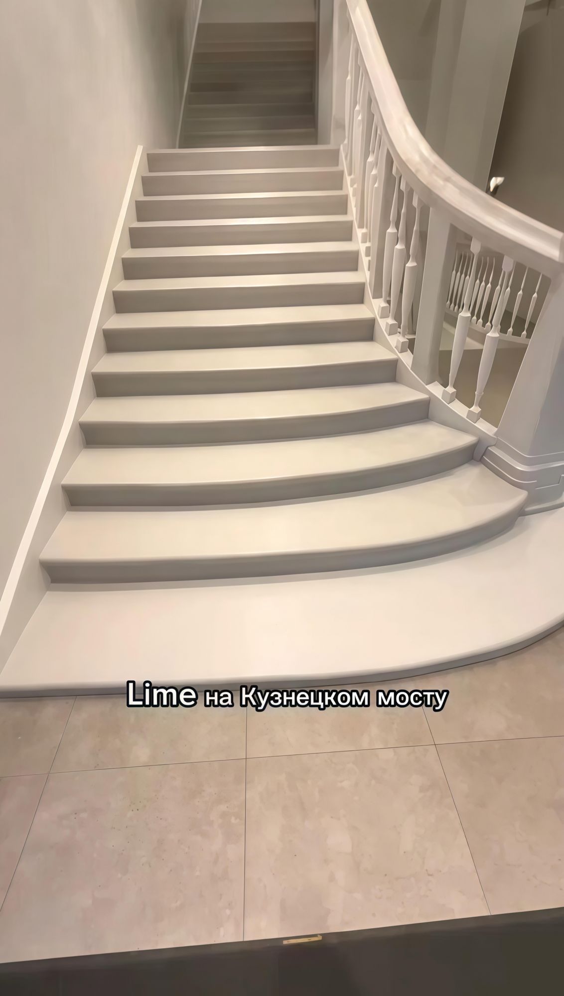 Полимерное покрытие лестницы
