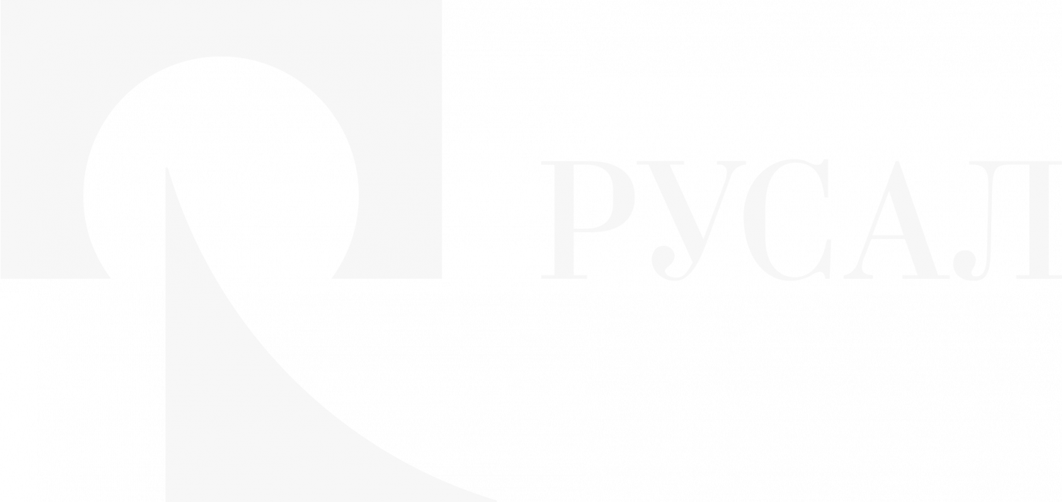 Вахромов Р.О.